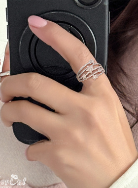 星星奢华多层水钻超闪开口戒指