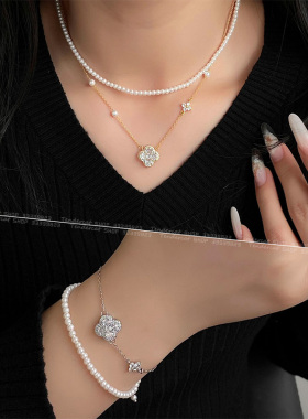 四叶草手链花朵坠珍珠双层项链