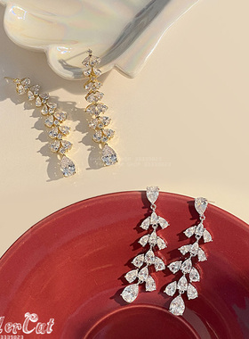 Cubic Leafs Earrings 优雅水滴锆石华丽树叶长款耳环