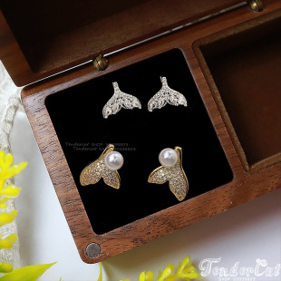 Cubic Mermaid's tail Earrings 优雅满钻美人鱼尾珍珠镶嵌耳环