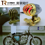 Harley Cafe Racer 狒狒 Ranger retro sửa đổi phụ kiện xe máy đèn hậu đèn phanh phổ quát đèn đỗ xe - Đèn xe máy