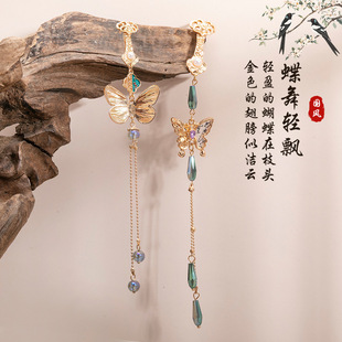 汉服压襟女古风旗袍配饰流苏蝴蝶旗袍胸饰手工挂件仙气中国风胸针