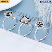 爆款 旋转戒指套装 高级感玫瑰花转动幸运草手饰抗压指环