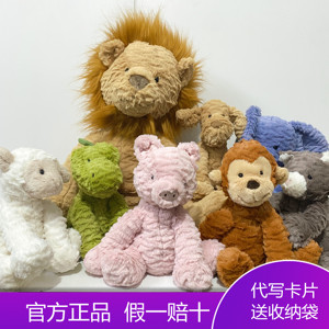 Jellycat 波浪猴/狮/象/羊 狗 猫咪 猪飞龙狐狸 独角兽 恐龙 河马