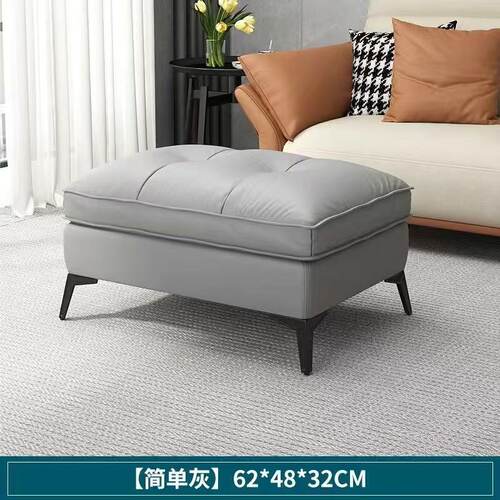 沙发延长凳客厅茶几凳卧室矮凳门口换鞋凳飘窗墩子沙发摇椅脚踏
