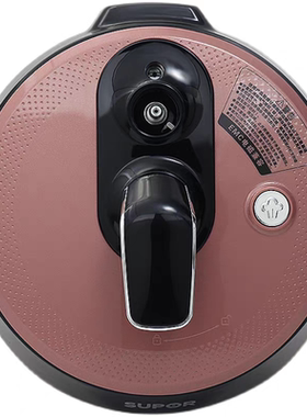适用苏泊尔电压力锅SY-50YC8101Q上盖50YC01Q 50YC8201Q带密封圈
