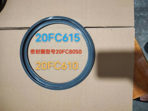 苏泊尔电饭煲密封圈CFXB20FC615-35/20FC8050/20FC610盖胶圈皮圈