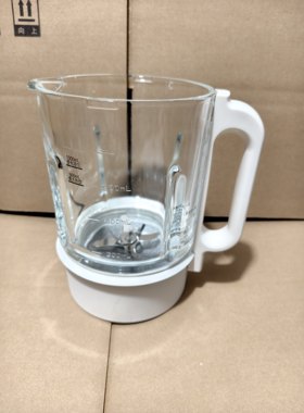 苏泊尔破壁豆浆料理搅拌机配件SP613S原装全新加热搅拌玻璃杯组件