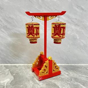 潮汕贺灯笼摆件手工竹编油纸迷你小T架发光创意家居元宵古风姓氏