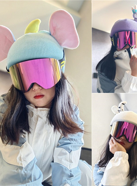 滑雪头盔帽套针织毛线帽雪镜扣开口开洞单双板头盔罩男女款通用