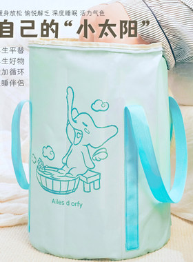福蕾象Ailesdorfy加高加盖泡脚桶