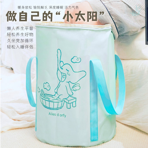 福蕾象Ailesdorfy加高加盖泡脚桶