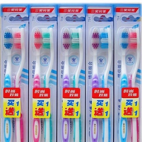 2支装成人清洁中硬毛和软毛牙刷