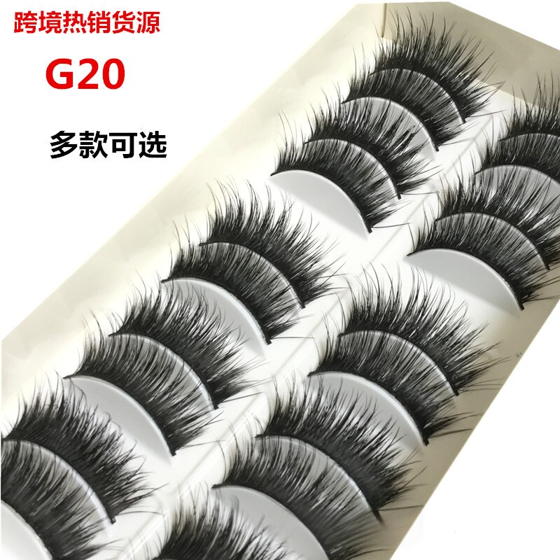 跨境热销货源G20假睫毛 多层3D立体浓密交叉眼睫毛多款可选10对