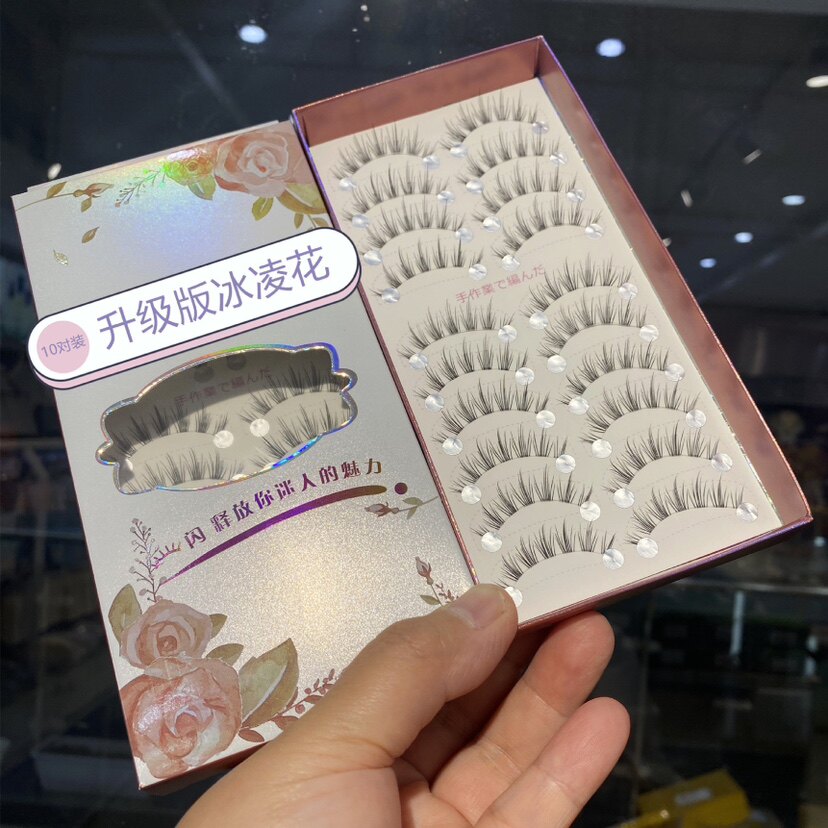 升级版冰凌花假睫毛 蒲公英款小恶魔仙子毛太阳花细梗10对装
