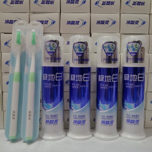 冷酸灵牙膏极地白130g支泵式按压式双重抗敏清新口气牙刷家用口腔