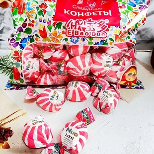 俄罗斯进口糖果草莓棉花糖酸奶夹心糖果零食新年礼包糖果年货
