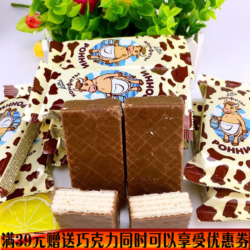 俄罗斯进口零食网红康吉牌威化饼干巧克力夹心糖果500克包邮