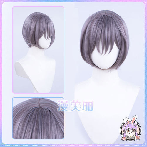漫美丽高松灯cos假发女短发
