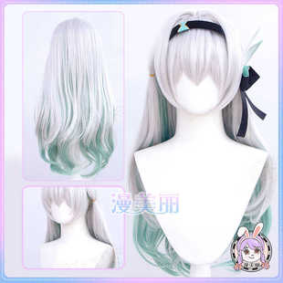 崩坏 流萤cos假发 星穹铁道 发饰发箍 仿真头皮渐变分层色