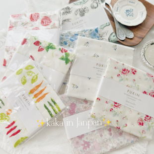 现货丨日本afternoontea草莓碎花蔬果厨房多用途布纱布抗菌防臭