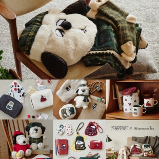 日本afternoontea史努比秋季限定新款毛绒公仔挂件水杯马克杯周边