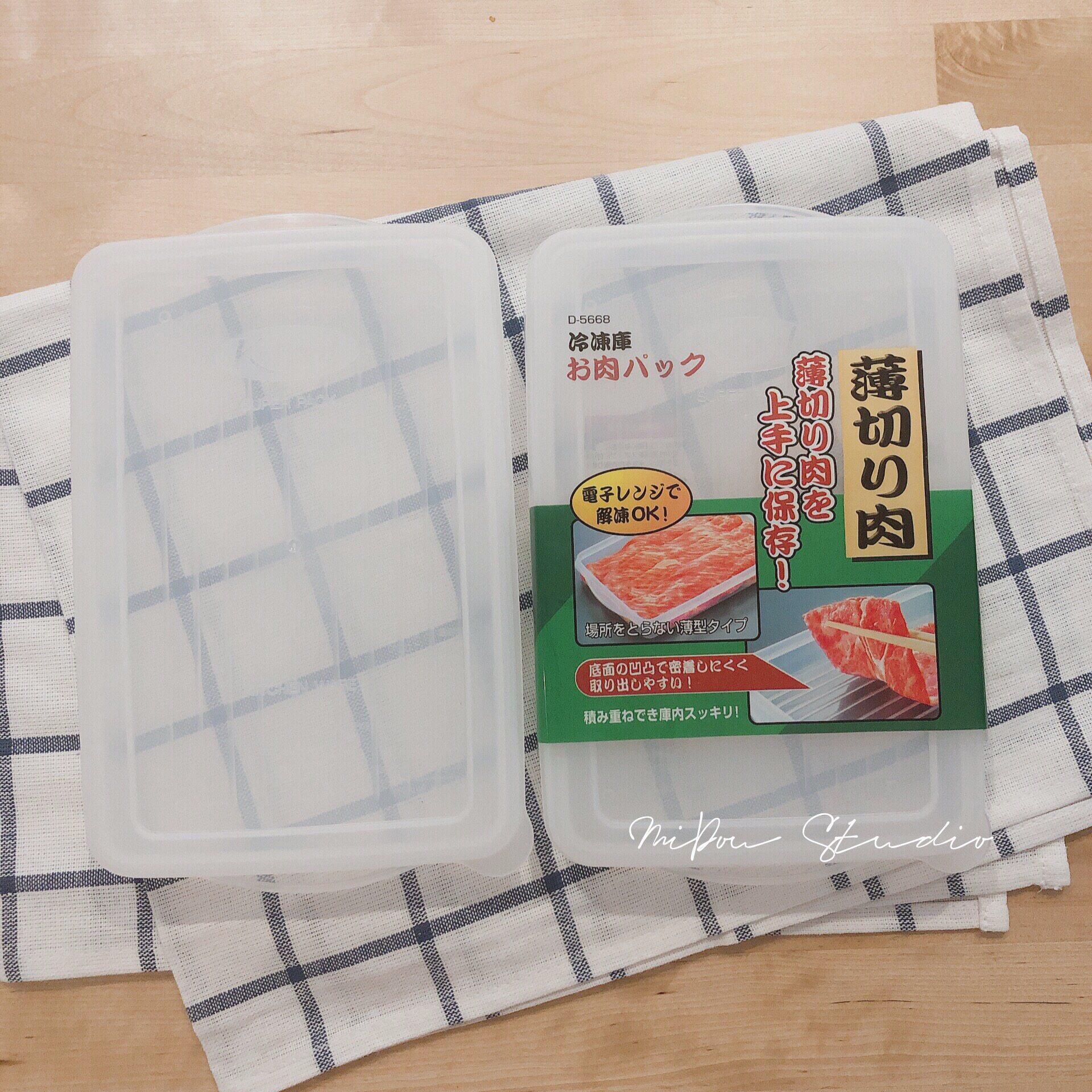goods in stock Japan Schnitzel Fillet Freezing Cold storage Crisper Fresh meat Sealed box Microwave Oven Thawin the Tableware , Fresh container/Fresh Containers , Crisper  category - from Buy2taobao.com to provide professional Taobao agent buy service