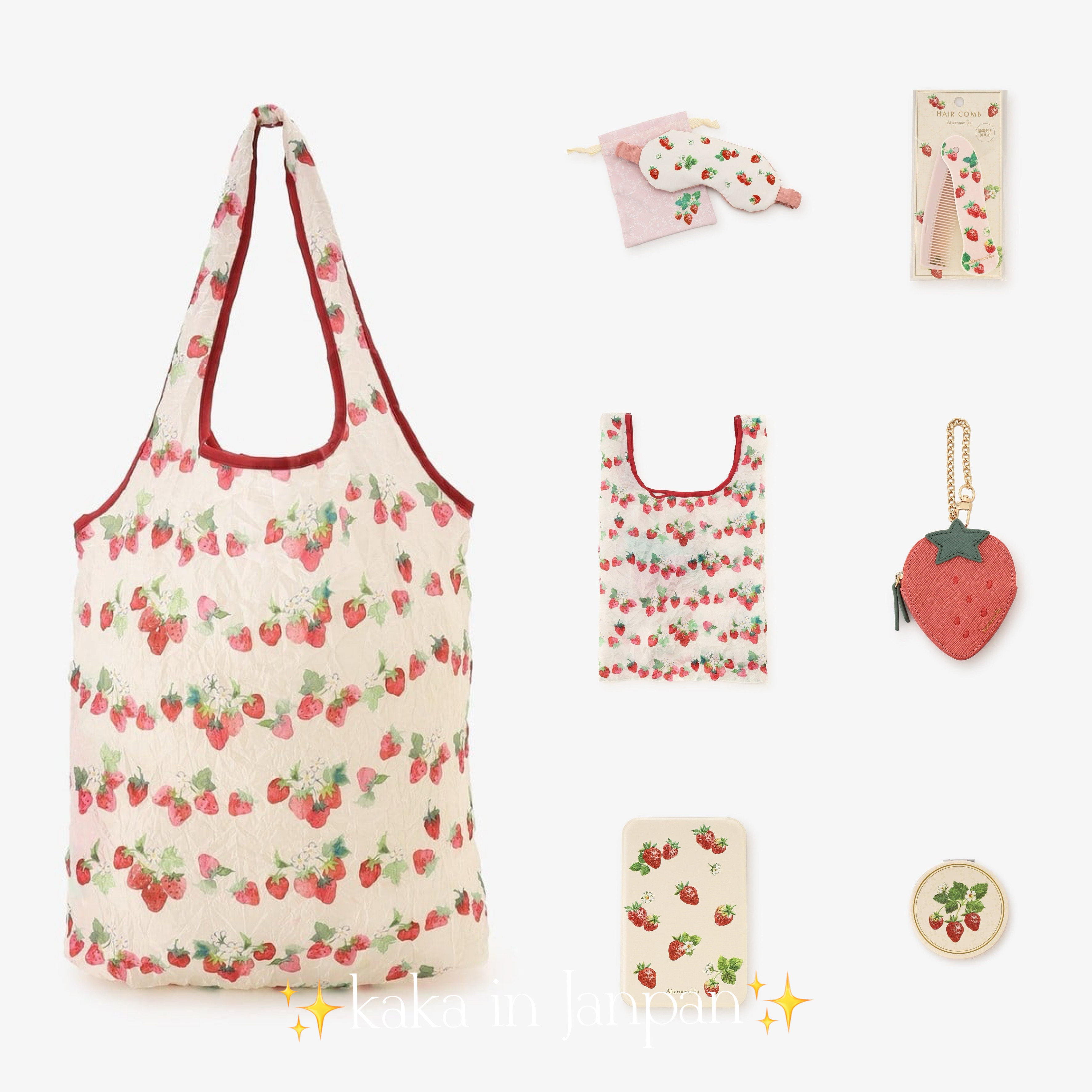 日本afternoontea新款冬季草莓插画购物袋/零钱包/手持镜防静电梳
