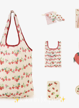 日本afternoontea新款冬季草莓插画购物袋/零钱包/手持镜防静电梳