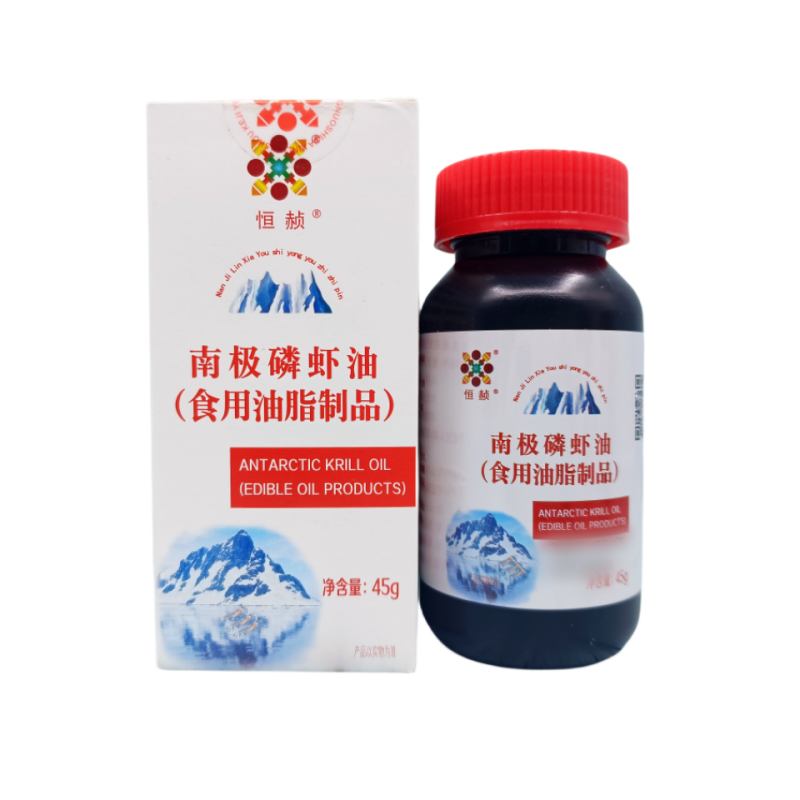 恒诺世佳南极磷虾油食用油脂制品 恒赪瓶装胶囊膳食正品60粒/瓶
