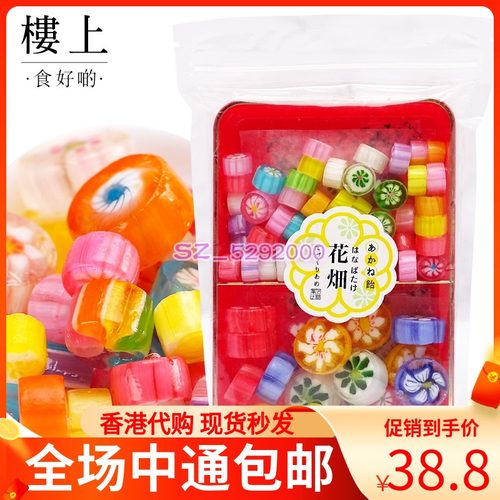 金平糖日本价格 金平糖日本图片 星期三