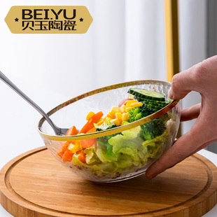 贝玉锤目纹金边玻璃碗沙拉碗简约水果碗家用汤碗泡面碗创意甜品碗