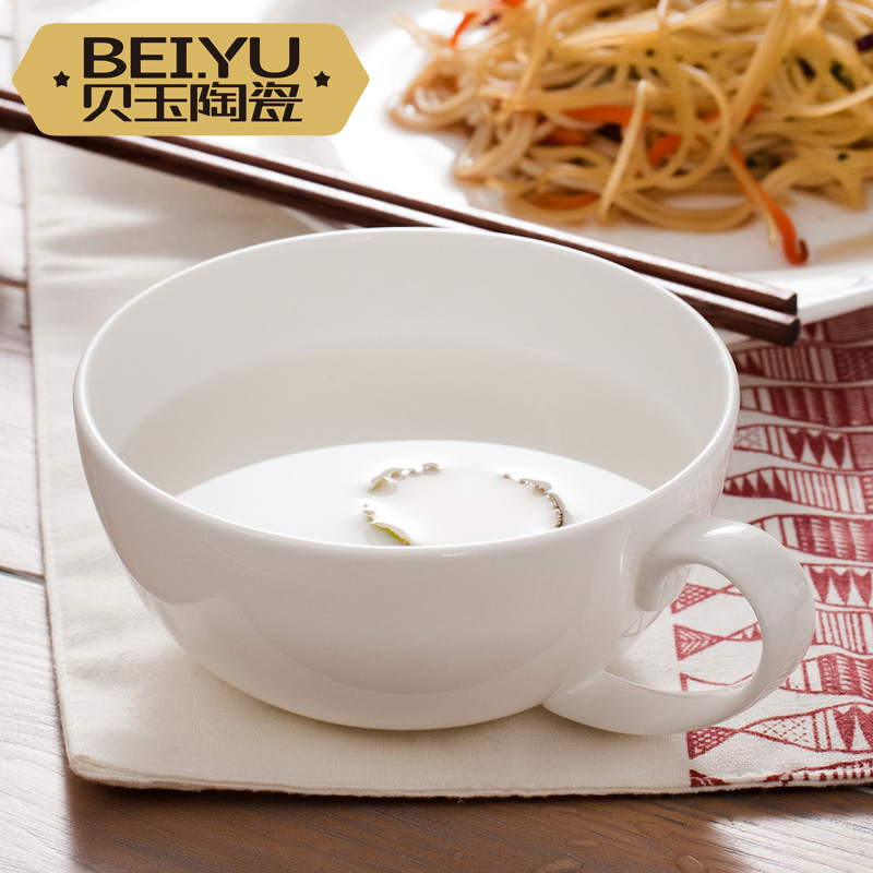 纯白陶瓷大号早餐杯大容量牛奶杯子咖啡杯酸奶杯创意燕麦杯麦片杯,餐饮具,奶杯/牛奶杯,淘宝优惠券,粉丝福利购,淘宝优惠卷
