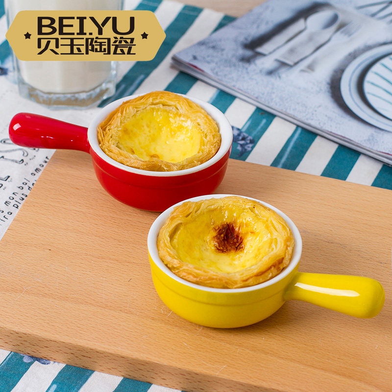 陶瓷烘焙碗创意耐高温烘焙模具酸奶碗烤箱碗舒芙蕾烤碗可爱布丁碗,厨房/烹饪用具,烘焙模具,淘宝优惠券,粉丝福利购,淘宝优惠卷