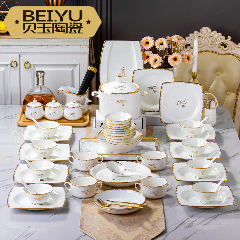 贝玉小蜜蜂碗碟套装家用轻奢骨瓷碗餐具陶瓷盘子碗筷组合乔迁礼物