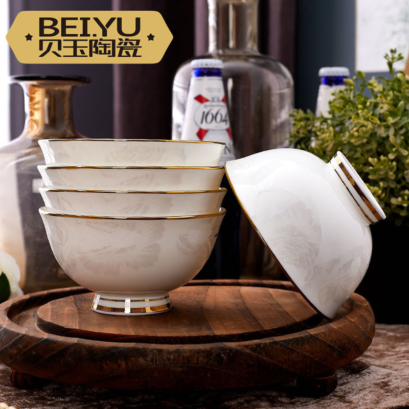 贝玉粥碗家用欧式高脚陶瓷套装