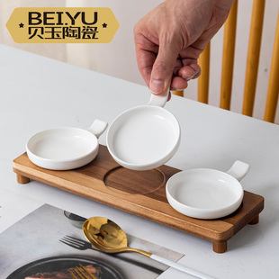 贝玉味碟两用筷子架陶瓷调料碟创意小碟子蘸料碟酱油碟小吃醋碟