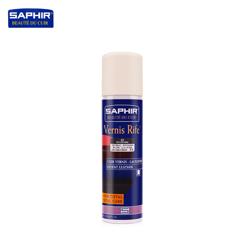 进口SAPHIR莎菲雅漆皮护理喷剂 高档皮具护理 漆皮皮革保养