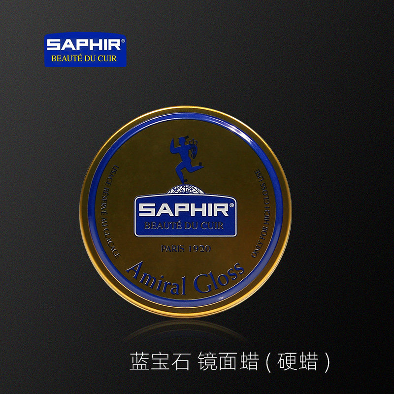 saphir莎菲雅蓝宝石镜面蜡硬皮鞋