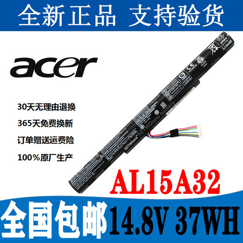 弘基F5-572GP257AL15A32电池