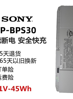 适用 索尼 VGP-BPS30 SVT11 SVT13 SVT131A11T A11W 笔记本电池
