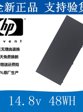 全新 惠普 HP PROBook 5310M 5320m HSTNN-C72C FL04 笔记本电池