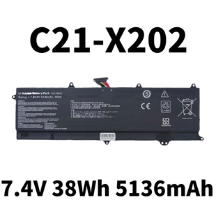 X202 C21 S200E X202E S200L笔记本电池 适用华硕 X201E VivoBook