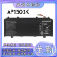 AP1503K 适用宏基SFA16 AP15O3K电池 AP15O5L AP1505L N22C8