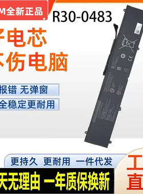 适合雷蛇RC30-0483 BLADE 16 2023 RTX4070 RZ09-05102EJ9电池