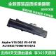 591G 电池 Aspire AL15B32 N15Q12 T5000 591 V15 宏基 适用