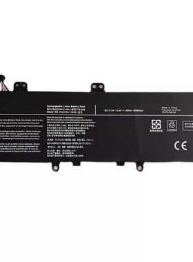 适用 东芝 PA5278U-1BRS Portege X30-D X30-E X40-4 笔记本电池