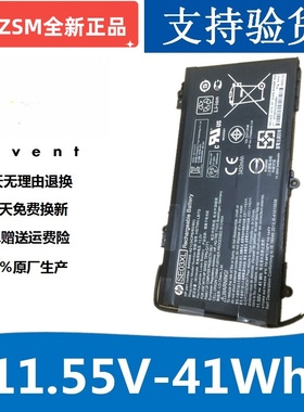 GZSM适用14-AL027TX 70TX TPN-Q171 HSTNN-LB7G SE03XL笔记本电池