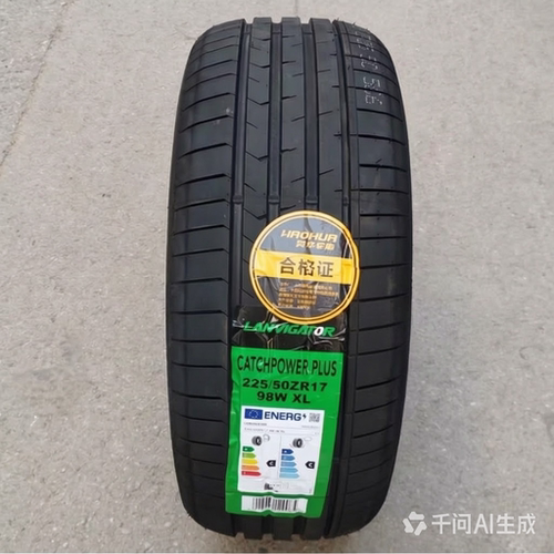 莱威特轮胎225/65r17全新正品适配哈佛H6比亚迪宋 长安CS75哈佛M6