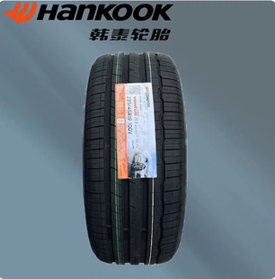 韩泰轮胎255/45R19 100V K127A 大众途观L原装配套轮胎 25545r19